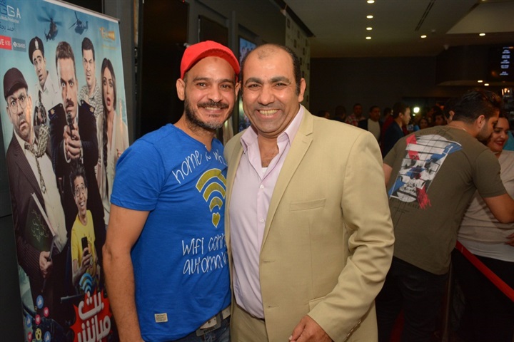 بالصور.. أحمد بجة ورانيا مسعد أول الحضور للعرض الخاص لفيلم"بث مباشر" بالصور.. أحمد بجة ورانيا مسعد أول الحضور للعرض الخاص لفيلم"بث مباشر"
