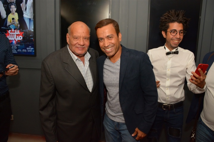 بالصور.. أحمد بجة ورانيا مسعد أول الحضور للعرض الخاص لفيلم"بث مباشر" بالصور.. أحمد بجة ورانيا مسعد أول الحضور للعرض الخاص لفيلم"بث مباشر"
