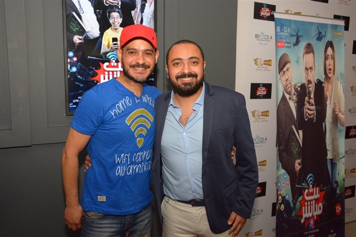 بالصور.. أحمد بجة ورانيا مسعد أول الحضور للعرض الخاص لفيلم"بث مباشر" بالصور.. أحمد بجة ورانيا مسعد أول الحضور للعرض الخاص لفيلم"بث مباشر"