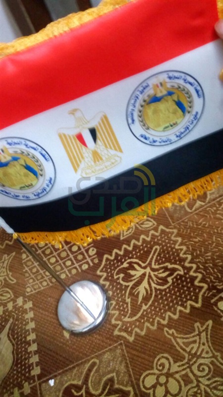 "المصرية الدوليه لحقوق الإنسان" تكرم الشيخة نوال الصباح كسفيرة للإنسانيه 