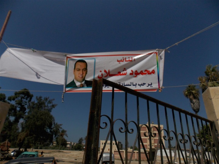 قافلة طبية بكفر الدوار لتقديم العلاج و الكشف بالمجان 