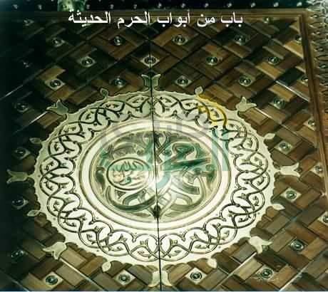 خبير أثري .. رحلة فى رحاب الحرمين الشريفين