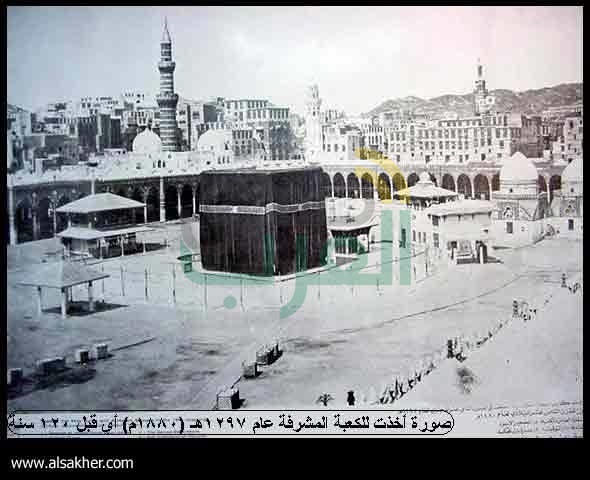 خبير أثري .. رحلة فى رحاب الحرمين الشريفين