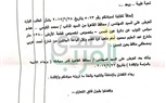 بالصور.. تخصيص قطعة أرض لإقامة أسواق للبائعين الجائلين بعين شمس