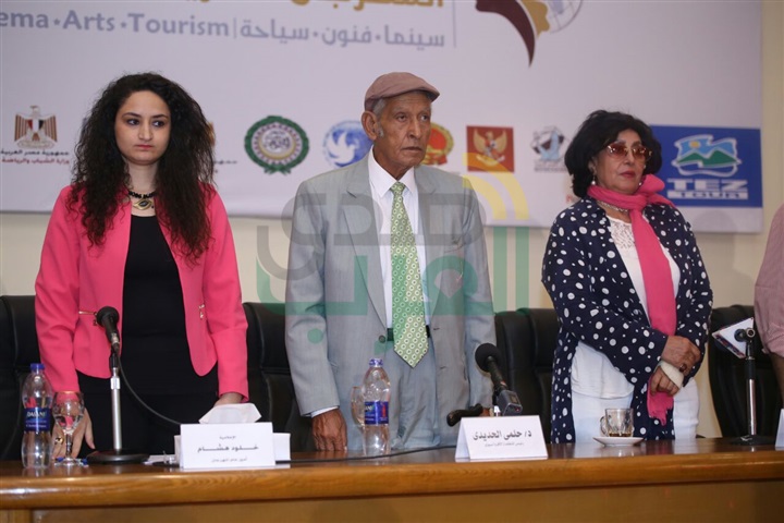 بالصور.. المؤتمر الصحفي للكشف عن تفاصيل مهرجان شرم الشيخ الأفروأسيوي للسينما والفنون بالصور.. المؤتمر الصحفي للكشف عن تفاصيل مهرجان شرم الشيخ الأفروأسيوي للسينما والفنون