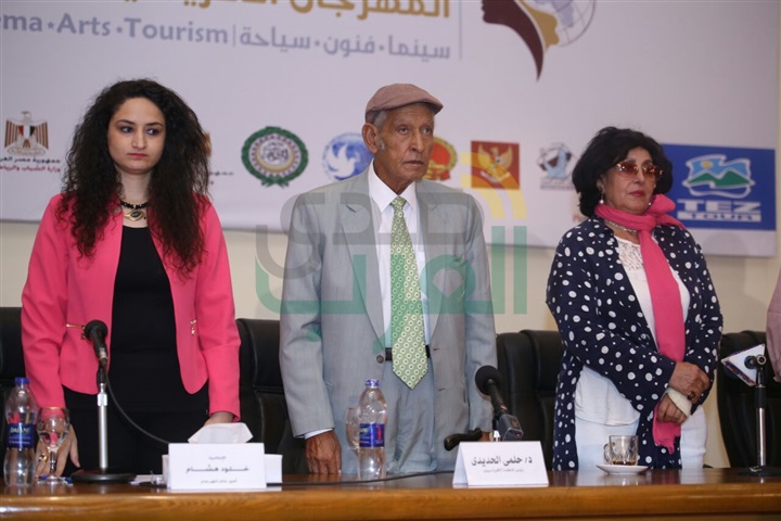 بالصور.. المؤتمر الصحفي للكشف عن تفاصيل مهرجان شرم الشيخ الأفروأسيوي للسينما والفنون بالصور.. المؤتمر الصحفي للكشف عن تفاصيل مهرجان شرم الشيخ الأفروأسيوي للسينما والفنون
