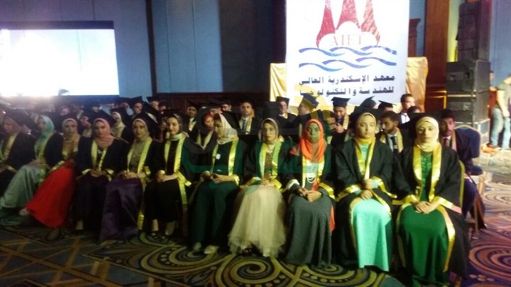 بالصور.. المعهد العالي للهندسة والتكنولوجيا يحتفل بتخرج الدفعة 16 بالإسكندرية