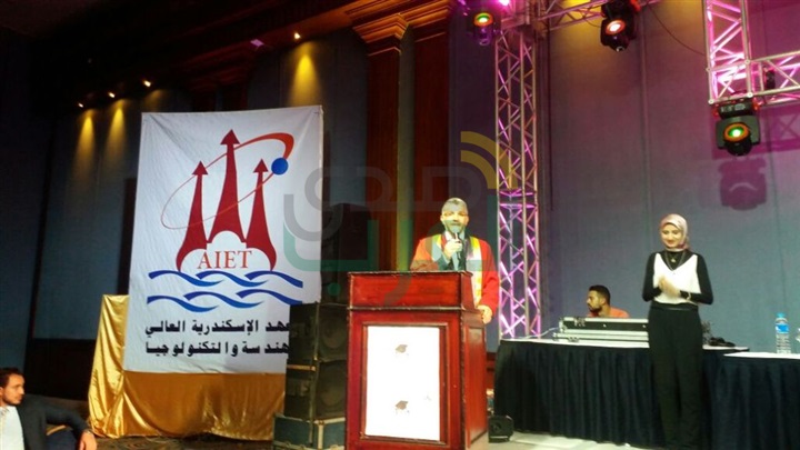 بالصور.. المعهد العالي للهندسة والتكنولوجيا يحتفل بتخرج الدفعة 16 بالإسكندرية