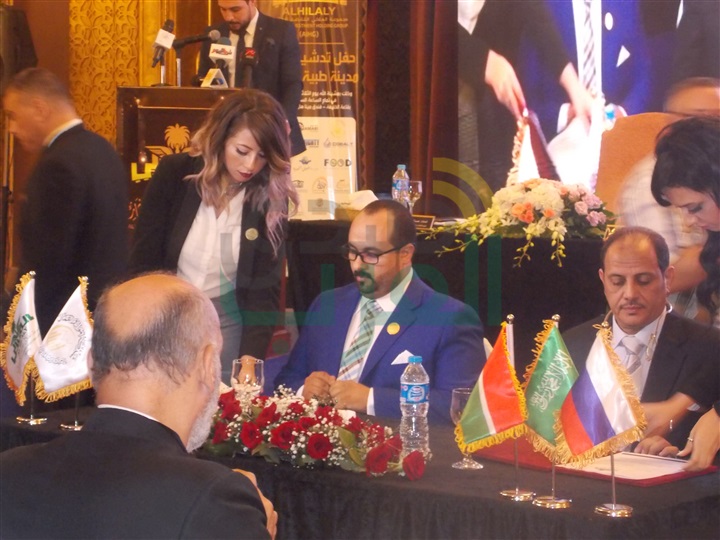 "الهلالي القابضة" تُوقع اتفاقية تعاون مع وكالة التنمية بجمهورية تترستان "الهلالي القابضة" تُوقع اتفاقية تعاون مع وكالة التنمية بجمهورية تترستان