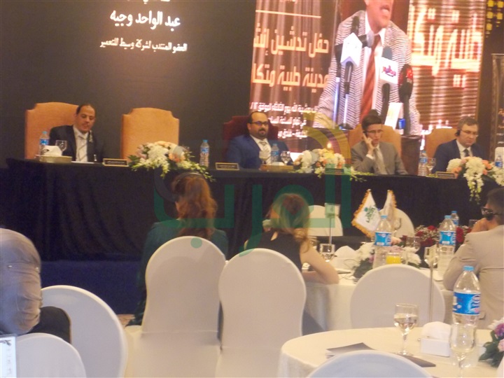 "الهلالي القابضة" تُوقع اتفاقية تعاون مع وكالة التنمية بجمهورية تترستان "الهلالي القابضة" تُوقع اتفاقية تعاون مع وكالة التنمية بجمهورية تترستان