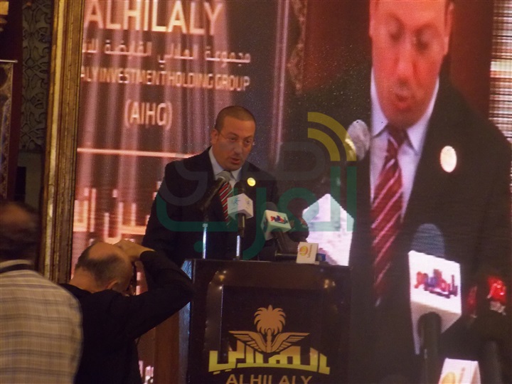 "الهلالي القابضة" تُوقع اتفاقية تعاون مع وكالة التنمية بجمهورية تترستان "الهلالي القابضة" تُوقع اتفاقية تعاون مع وكالة التنمية بجمهورية تترستان