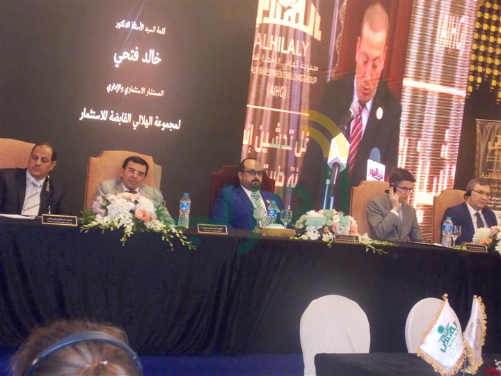 "الهلالي القابضة" تُوقع اتفاقية تعاون مع وكالة التنمية بجمهورية تترستان "الهلالي القابضة" تُوقع اتفاقية تعاون مع وكالة التنمية بجمهورية تترستان