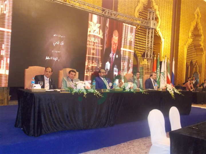 "الهلالي القابضة" تُوقع اتفاقية تعاون مع وكالة التنمية بجمهورية تترستان "الهلالي القابضة" تُوقع اتفاقية تعاون مع وكالة التنمية بجمهورية تترستان