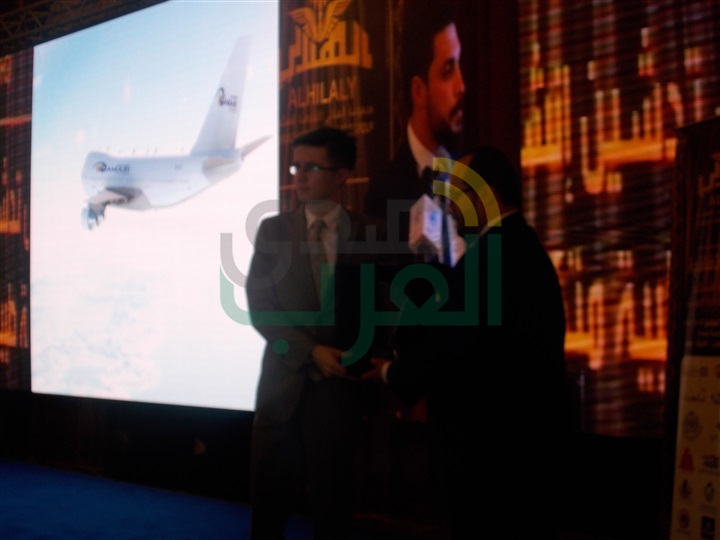 "الهلالي القابضة" تُوقع اتفاقية تعاون مع وكالة التنمية بجمهورية تترستان "الهلالي القابضة" تُوقع اتفاقية تعاون مع وكالة التنمية بجمهورية تترستان