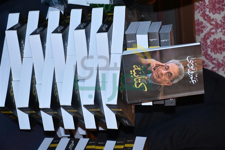 بالصور..بدء حفل توقيع كتاب "عمرو موسى" بحضور كوكبة من الوزراء والسفراء ونجوم الفن بالصور..بدء حفل توقيع كتاب "عمرو موسى" بحضور كوكبة من الوزراء والسفراء ونجوم الفن