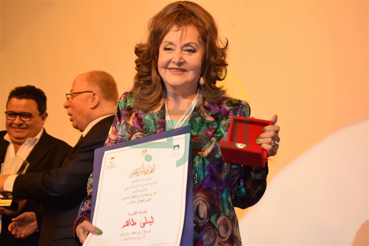 بالصور .. وزير الثقافة وخالد جلال يكرمان ليلي طاهر بحضور رموز الفن بالصور .. وزير الثقافة وخالد جلال يكرمان ليلي طاهر بحضور رموز الفن