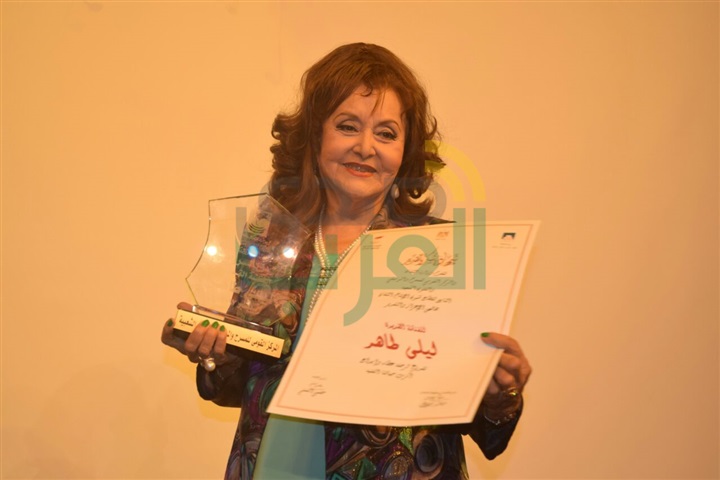 بالصور .. وزير الثقافة وخالد جلال يكرمان ليلي طاهر بحضور رموز الفن بالصور .. وزير الثقافة وخالد جلال يكرمان ليلي طاهر بحضور رموز الفن