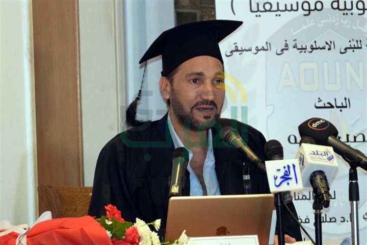 بالصور.. نصير شمة ينال درجة الماجستير في "الأسلوبية موسيقيا"