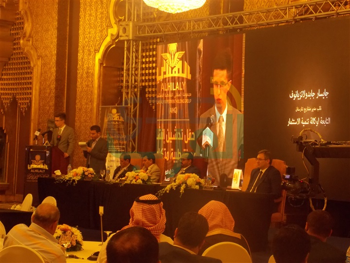 "الهلالي القابضة" تُوقع اتفاقية تعاون مع وكالة التنمية بجمهورية تترستان "الهلالي القابضة" تُوقع اتفاقية تعاون مع وكالة التنمية بجمهورية تترستان