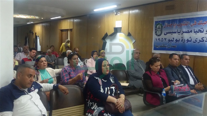  ندوة بعنوان "اعرف بلدك من أجل ترسيخ الإنتماء الوطنى" بعمال الأسكندرية
