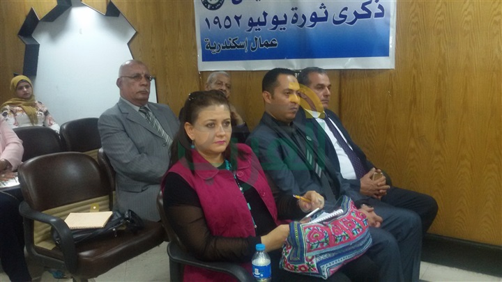  ندوة بعنوان "اعرف بلدك من أجل ترسيخ الإنتماء الوطنى" بعمال الأسكندرية