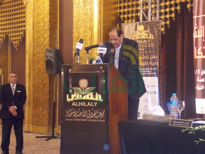 "الهلالي القابضة" تُوقع اتفاقية تعاون مع وكالة التنمية بجمهورية تترستان "الهلالي القابضة" تُوقع اتفاقية تعاون مع وكالة التنمية بجمهورية تترستان