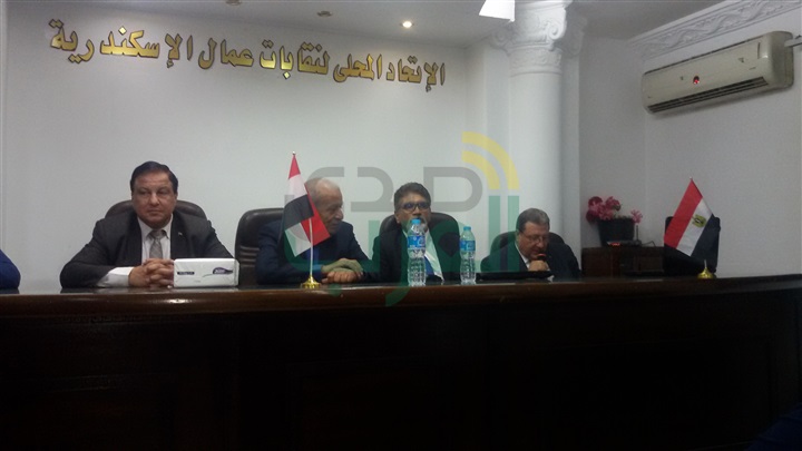  ندوة بعنوان "اعرف بلدك من أجل ترسيخ الإنتماء الوطنى" بعمال الأسكندرية