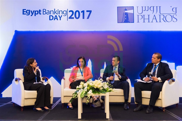 فاروس القابضة تنظم "يوم البنوك المصري" لمناقشة آخر تطورات القطاع المصرفي فاروس القابضة تنظم "يوم البنوك المصري" لمناقشة آخر تطورات القطاع المصرفي
