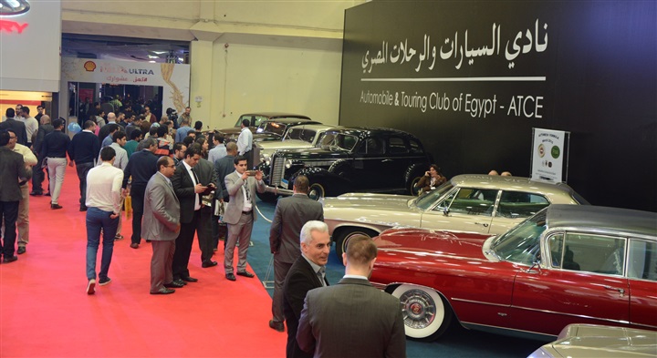 الأربعاء.. انطلاق فعاليات معرض أوتوماك فورميلا 2017 بمشاركة 24 شركة الأربعاء.. انطلاق فعاليات معرض أوتوماك فورميلا 2017 بمشاركة 24 شركة
