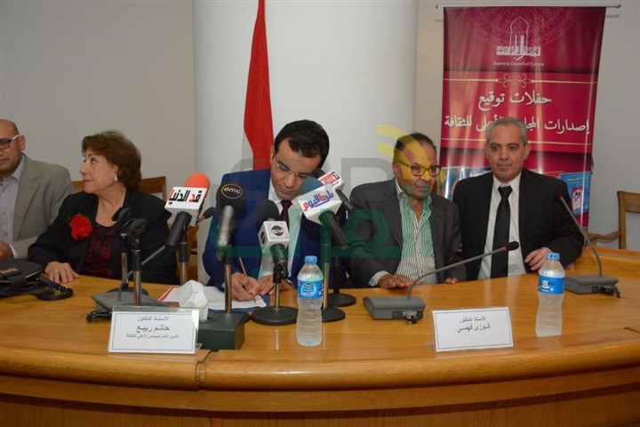 بالصور.. بدء حفل توقيع كتاب "أيام من حياتي" بحضور نجوم الفن بالصور.. بدء حفل توقيع كتاب "أيام من حياتي" بحضور نجوم الفن