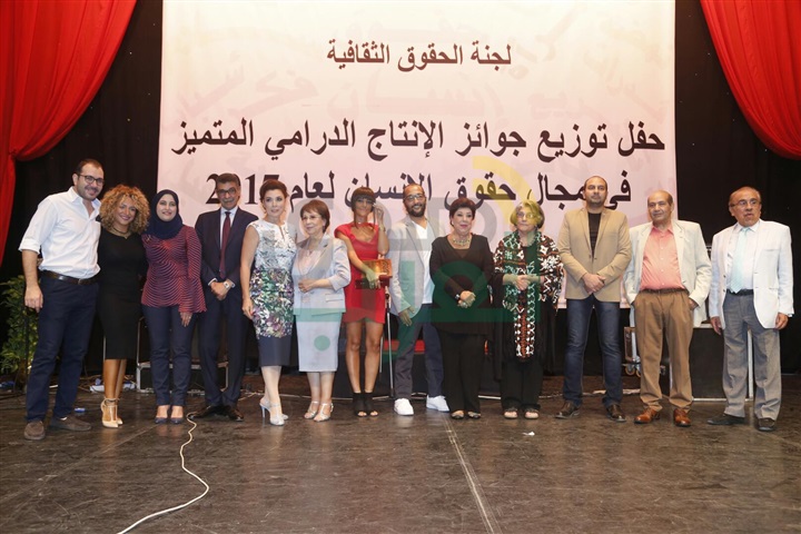 بالصور.. تكريم كوكبة من النجوم بحفل الانتاج الدرامي بدار الأوبرا المصرية بالصور.. تكريم كوكبة من النجوم بحفل الانتاج الدرامي بدار الأوبرا المصرية