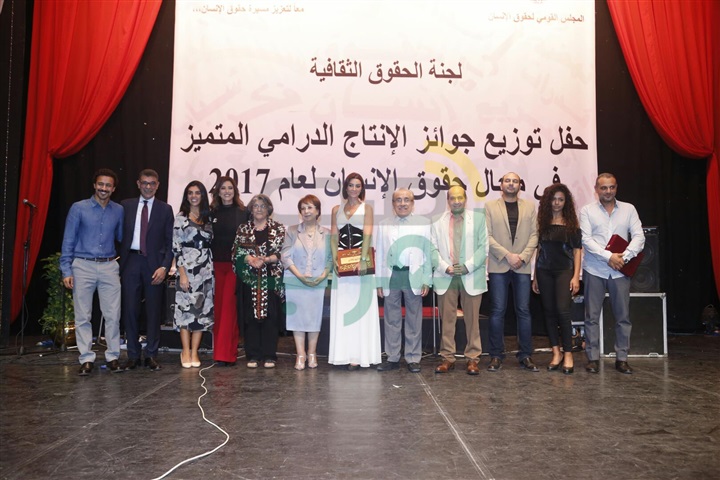 بالصور.. تكريم كوكبة من النجوم بحفل الانتاج الدرامي بدار الأوبرا المصرية بالصور.. تكريم كوكبة من النجوم بحفل الانتاج الدرامي بدار الأوبرا المصرية