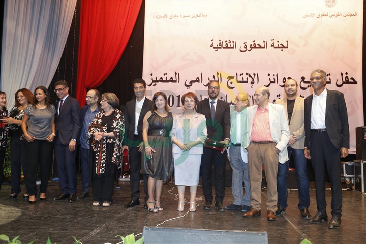 بالصور.. تكريم كوكبة من النجوم بحفل الانتاج الدرامي بدار الأوبرا المصرية بالصور.. تكريم كوكبة من النجوم بحفل الانتاج الدرامي بدار الأوبرا المصرية