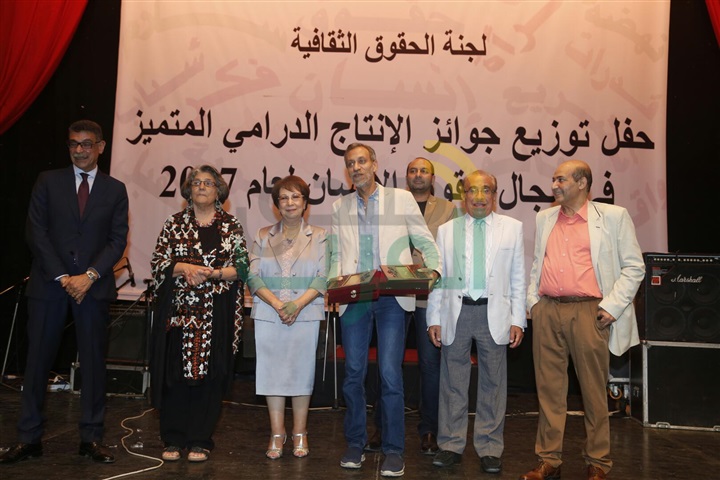 بالصور.. تكريم كوكبة من النجوم بحفل الانتاج الدرامي بدار الأوبرا المصرية بالصور.. تكريم كوكبة من النجوم بحفل الانتاج الدرامي بدار الأوبرا المصرية