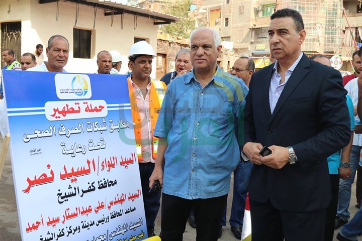 الصور.. محافظ كفر الشيخ يشهد محاكاة حية لمواجهة السيول والأمطار