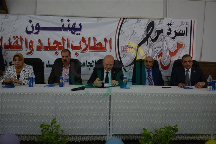 جامعة كفر الشيخ تستقبل دفعة جديدة من الطلاب الصينيين