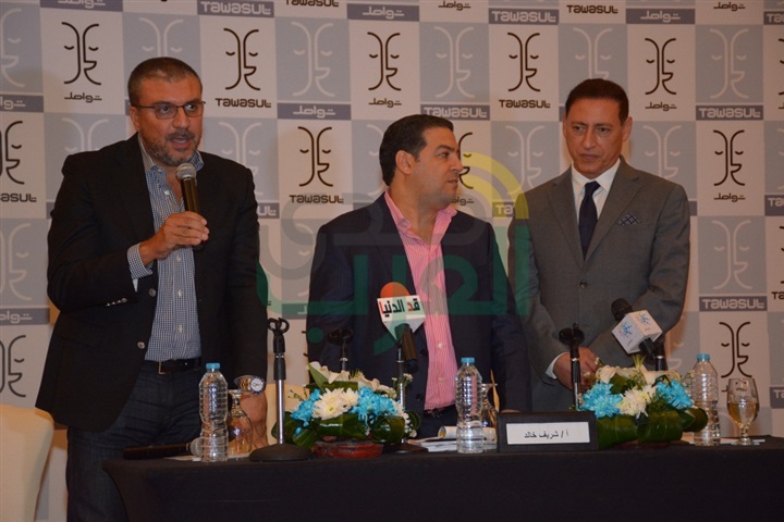 بالصور.. بدء المؤتمر الصحفي الخاص بالإعلان عن تفاصيل شراء قناة الحياة بحضور ملاكها بالصور.. بدء المؤتمر الصحفي الخاص بالإعلان عن تفاصيل شراء قناة الحياة بحضور ملاكها