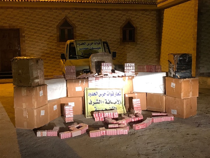 "ضبط 3,2 مليون قرص مخدر".. أبرز جهود حرس الحدود خلال 15 يومًا