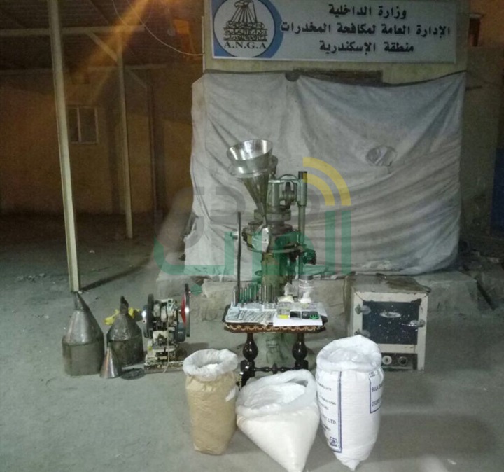 ضبط تشكيل عصابي يقوم بتصنيع الأقراص المخدرة بالإسكندرية