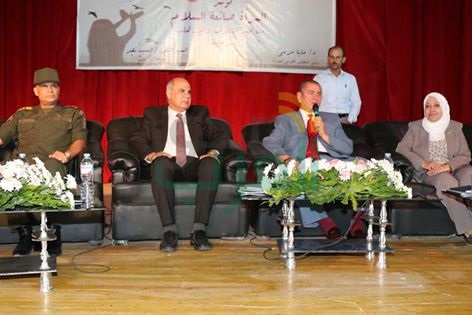 محافظ كفر الشيخ ورئيس الجامعة يشهدان مؤتمر المرأة صانعة السلام