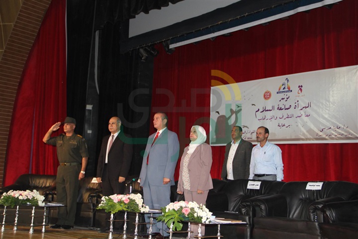 محافظ كفر الشيخ ورئيس الجامعة يشهدان مؤتمر المرأة صانعة السلام