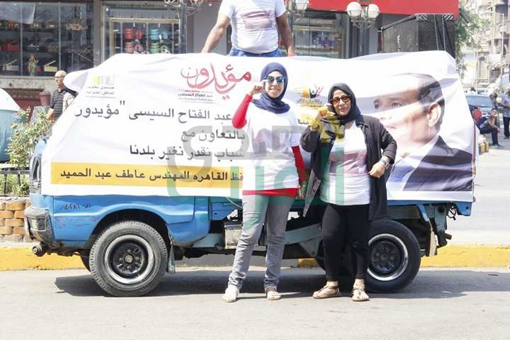 بالصور.. حملة نظافة لـ"مؤيدون" فى شبرا لدعم ترشيح السيسى لولاية ثانية