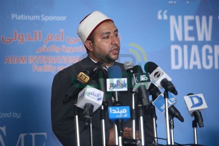 بالصور.. مؤتمر الاعلان عن مبادرة حق مرضى السرطان فى اﻻنجاب بالصور.. مؤتمر الاعلان عن مبادرة حق مرضى السرطان فى اﻻنجاب
