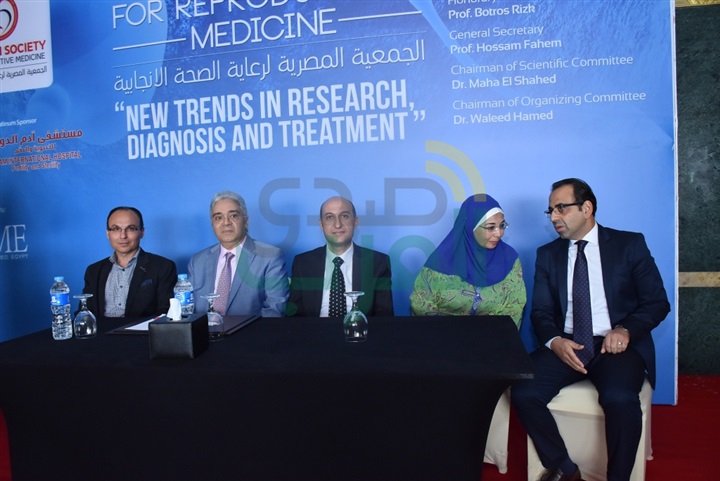 بالصور.. مؤتمر الاعلان عن مبادرة حق مرضى السرطان فى اﻻنجاب بالصور.. مؤتمر الاعلان عن مبادرة حق مرضى السرطان فى اﻻنجاب