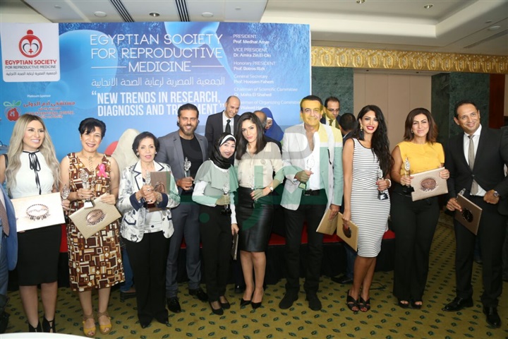 بالصور.. تكريم نجوم الفن والاعلام بمؤتمر "الجمعية المصرية لرعاية الصحة الانجابية"