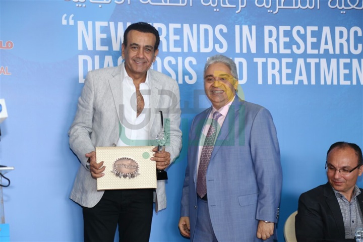 بالصور.. تكريم نجوم الفن والاعلام بمؤتمر "الجمعية المصرية لرعاية الصحة الانجابية"
