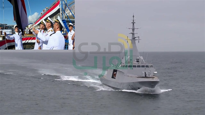 القوات البحرية تتسلم أول وحدة شبحية من طراز " جوويند " الفرنسية الصنع
