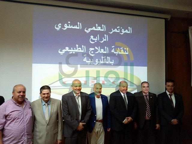 "مجتمع بلا إعاقة" مؤتمر بمكتبة مصر العامة فى بنها