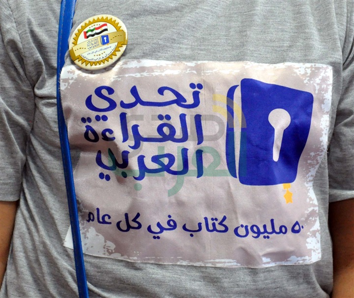 محافظ القليوبية يستقبل الفائزين فى مسابقة تحدي القراءة العربي بدبي