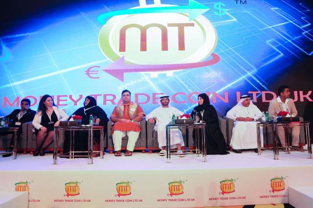 إدراج "ماني تريد كوين" على منصات تداول العملات الرقمية إدراج "ماني تريد كوين" على منصات تداول العملات الرقمية
